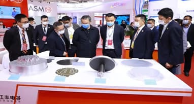 2021 Beijing International Symposium on Microelectronics and IC WORLD concludes, KFMI actively participated and achieved a complete success
